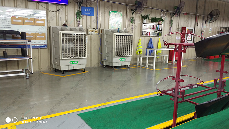 大型移動空調(diào) <a href=http://www.www.21w.net.cn/11.html target='_blank'>移動冷風(fēng)機</a>