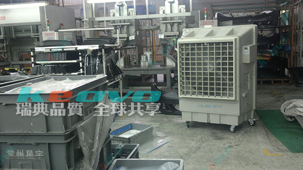 <a href=http://www.www.21w.net.cn/11.html target='_blank'>移動冷風機</a>廠家