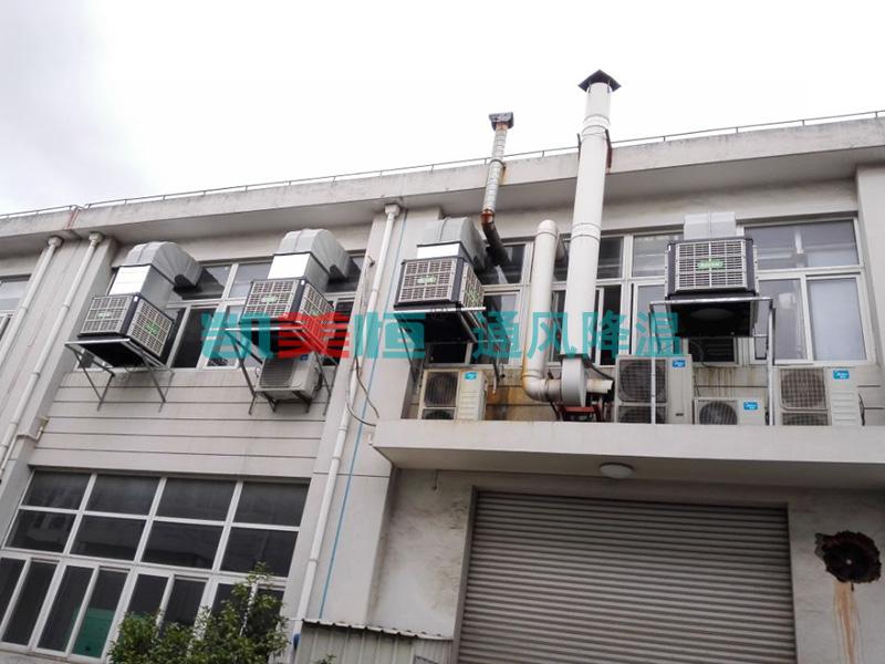 實(shí)驗(yàn)室降溫 實(shí)驗(yàn)室降溫