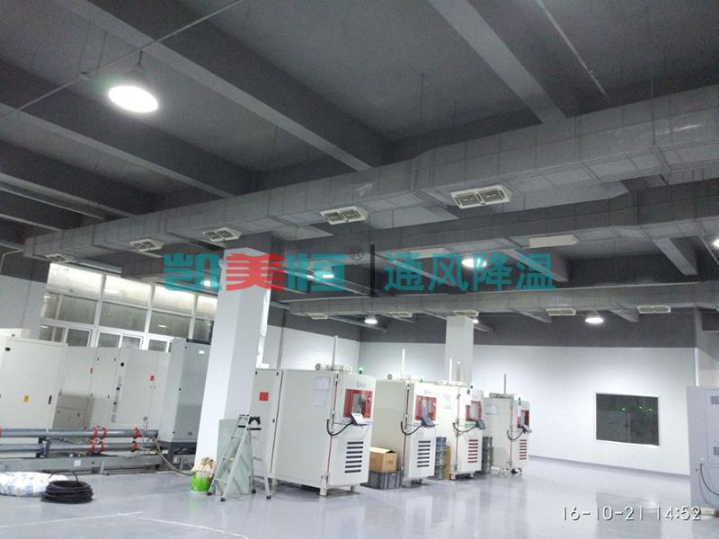 實(shí)驗(yàn)室通風(fēng) 實(shí)驗(yàn)室通風(fēng)