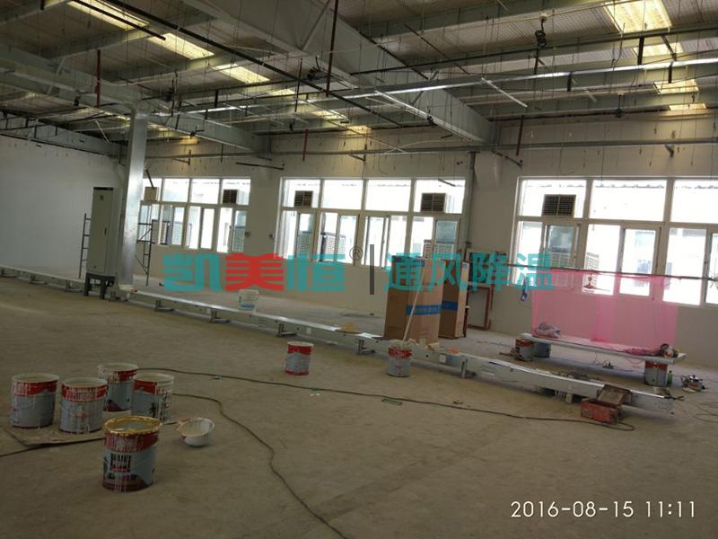 加熱車(chē)間降溫 加熱車(chē)間降溫