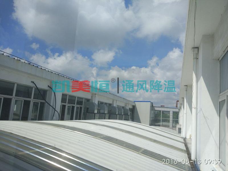 高溫車(chē)間通風(fēng) 高溫車(chē)間通風(fēng)