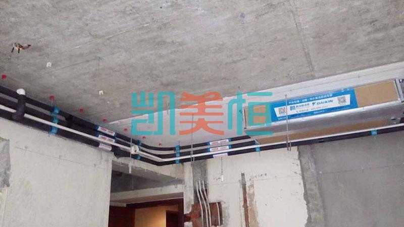 上海別墅空調(diào)系統(tǒng)設(shè)計 上海別墅空調(diào)系統(tǒng)設(shè)計