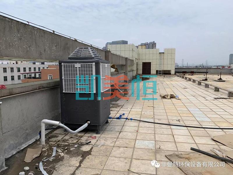 <a href=http://www.www.21w.net.cn target='_blank'>凱美恒</a>節(jié)能空調(diào) 凱美恒節(jié)能空調(diào)