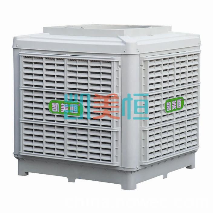 選擇水冷風機需要注意些什么？